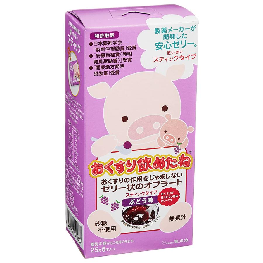 龍角散 おくすり飲めたねスティックタイプ ぶどう味 6本入り :cs-4987240601302-yk:くすりの勉強堂 - 通販 - Yahoo!ショッピング 龍角散 おくすり飲めたねスティックタイプ ぶどう味 6本入り :cs-4987240601302-yk:くすりの勉強堂 - 通販 - Yahoo!ショッピング