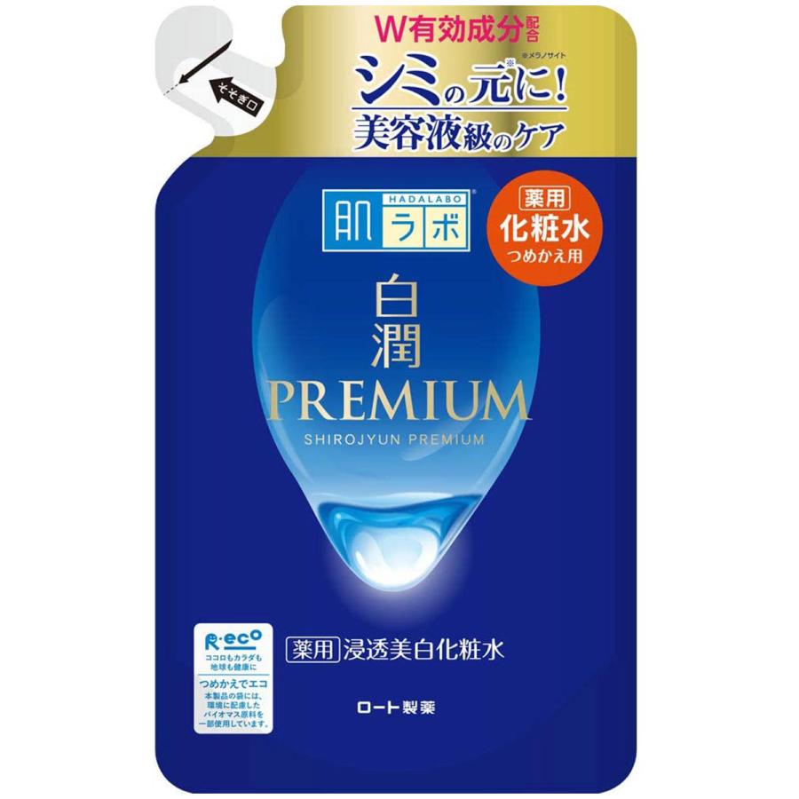 【新品未開封】ロート製薬 肌ラボ 白潤プレミアム 薬用浸透美白4点セット ロート製薬 肌ラボ 白潤プレミアム 薬用浸透美白化粧水 つめかえ用