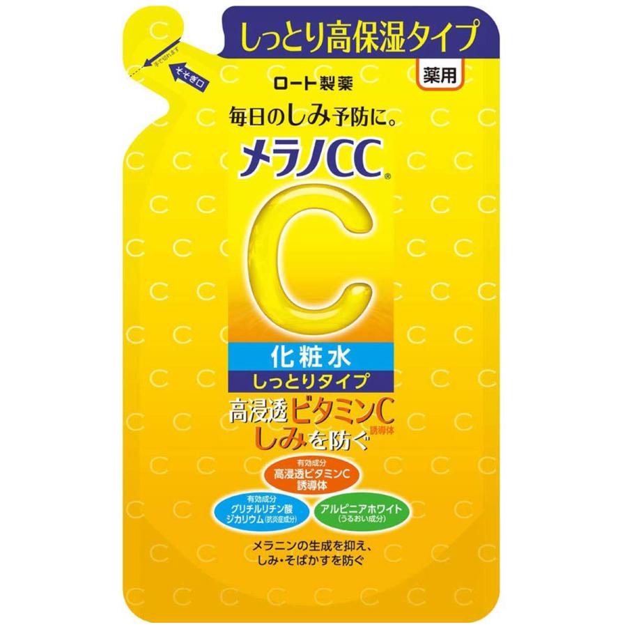 メラノCC 薬用しみ対策 美白化粧水 しっとりタイプ つめかえ用 170mL｜benkyoudou