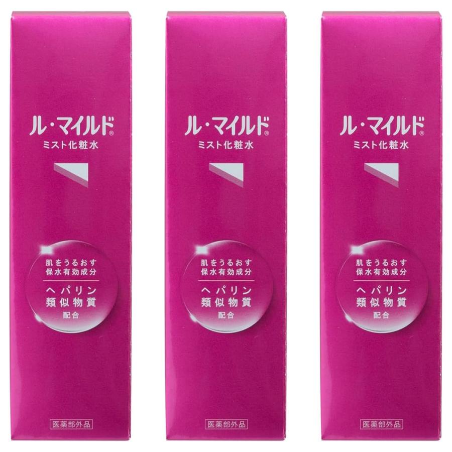 健栄製薬 ル・マイルド ミスト化粧水 100ml×3本セット ルマイルド 送料
