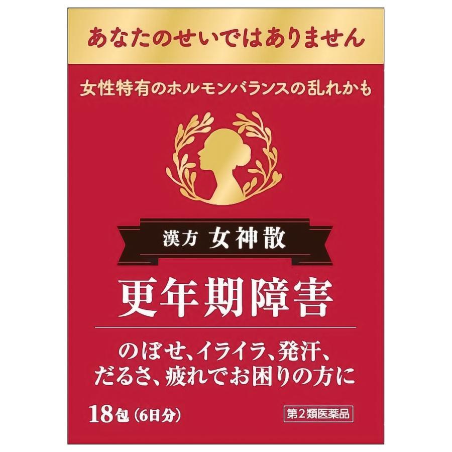 第2類医薬品】女神散エキス細粒G「コタロー」 18包 送料無料 第2類医薬品】女神散エキス細粒G「コタロー」 18包 送料無料