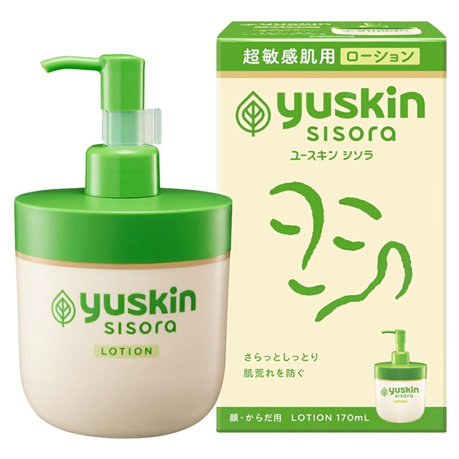 yuskin（ユースキン） シソラローション 170mL ポンプ 医薬部外品