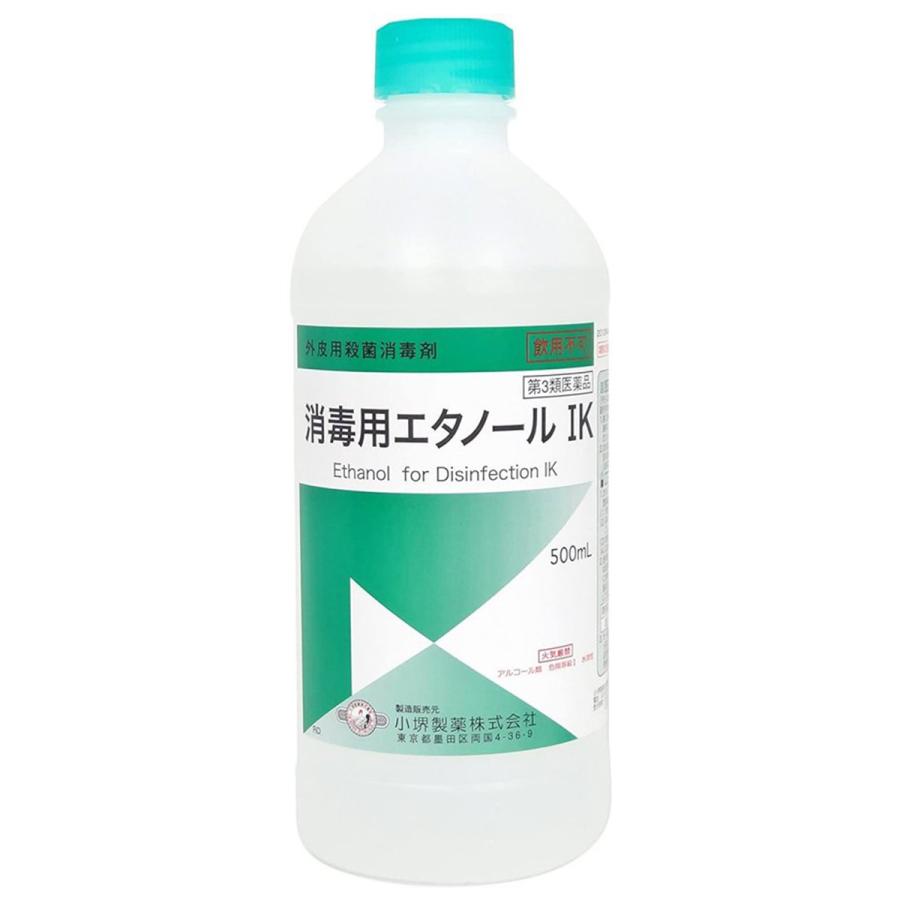 【第3類医薬品】 消毒用エタノールIK 500mL｜benkyoudou