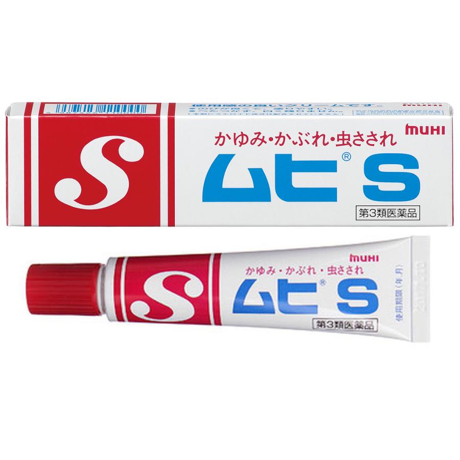 第3類医薬品 ムヒs 18g セルフメディケーション税制対象商品 くすりの勉強堂 通販 Paypayモール