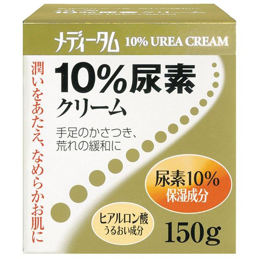 メディータム10%尿素クリーム 150g : くすりの勉強堂 - 通販 メディータム10%尿素クリーム 150g : くすりの勉強堂 - 通販