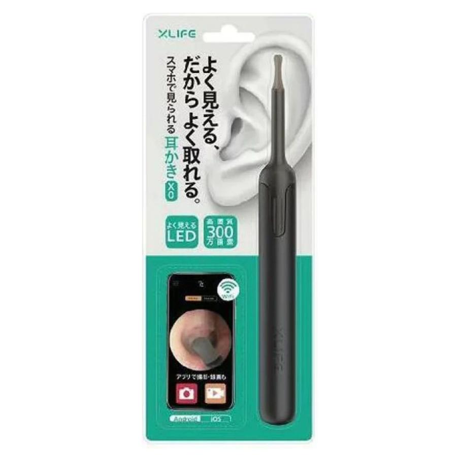 XLIFE スマート耳かきX0 ブラック 1個 : くすりの勉強堂 - 通販 XLIFE スマート耳かきX0 ブラック 1個 : くすりの勉強堂 - 通販