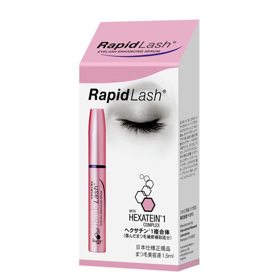 ベリタス ラピッドラッシュ 1.5ml まつげ美容液 Rapid Lash : くすりの