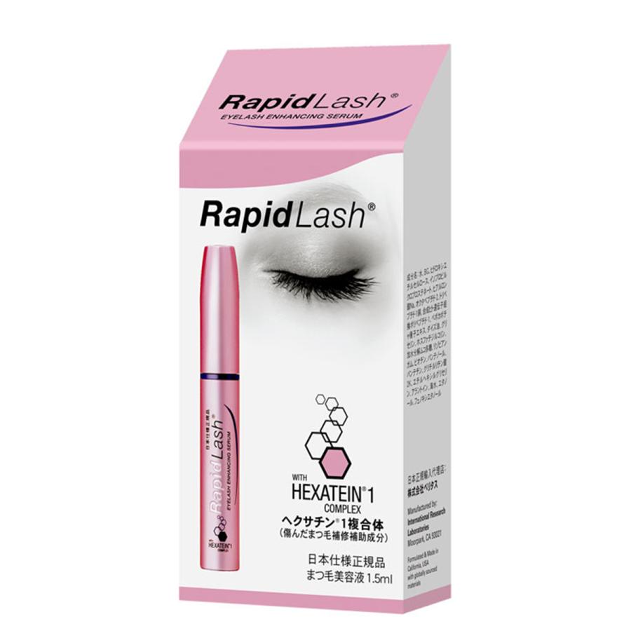 ラピッドラッシュ 1.5ml まつげ美容液 Rapid Lash : cs-786563138434