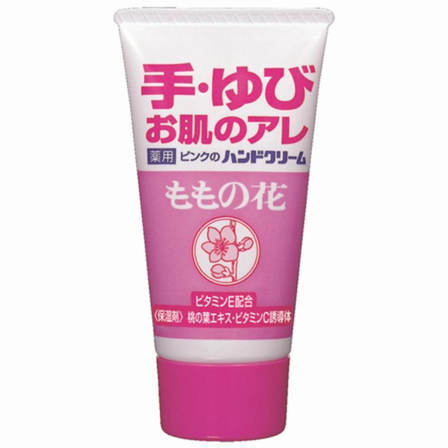 最新のデザイン ビーンスターク 薬用クリーム 30g メール便送料無料 ビーンスターク 薬用クリーム 30g