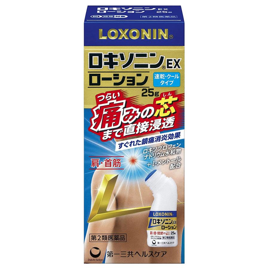 【第2類医薬品】 ロキソニンEXローション 25g ※セルフメディケーション税制対象商品 メール便送料無料｜benkyoudou