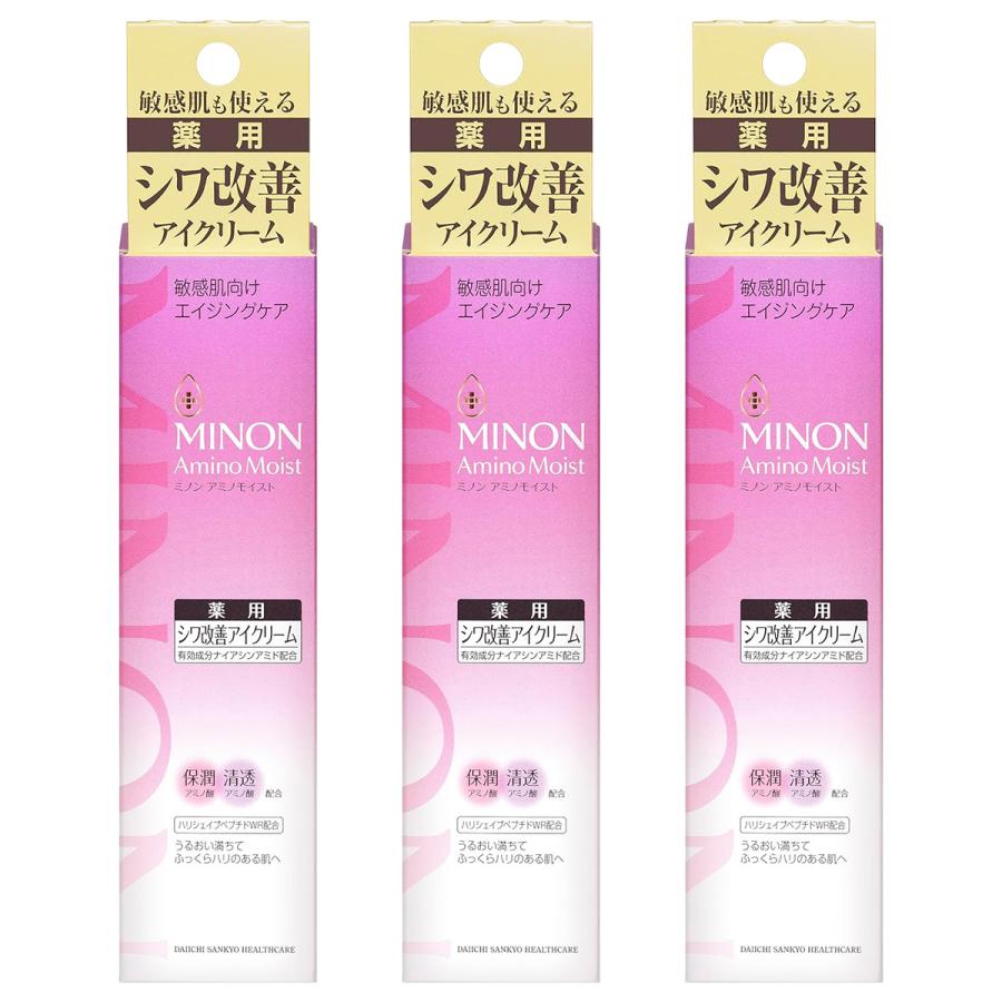 アイケア miyumiyumanamana MINON Amino Moist ミノン アミノモイスト エイジングケア アイ