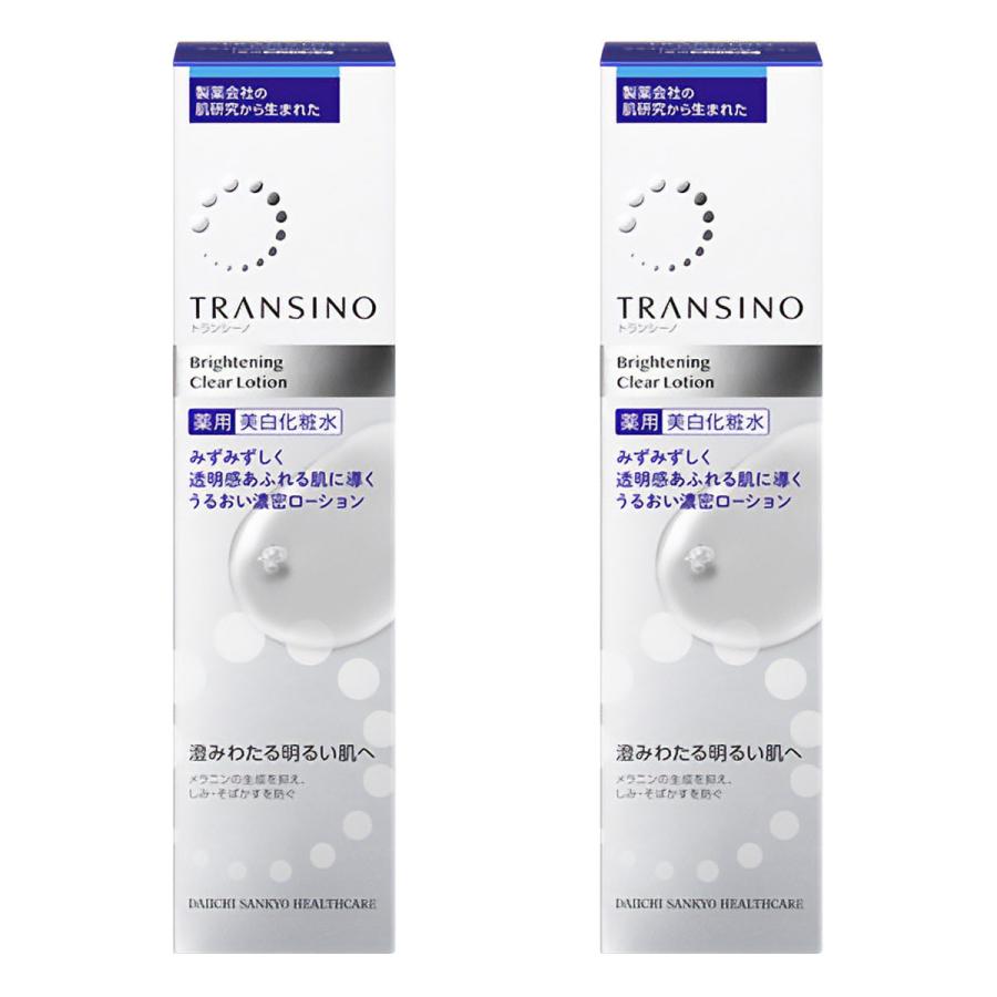 TRANSINO トランシーノ 薬用 ブライトニングクリア ローション 本体 