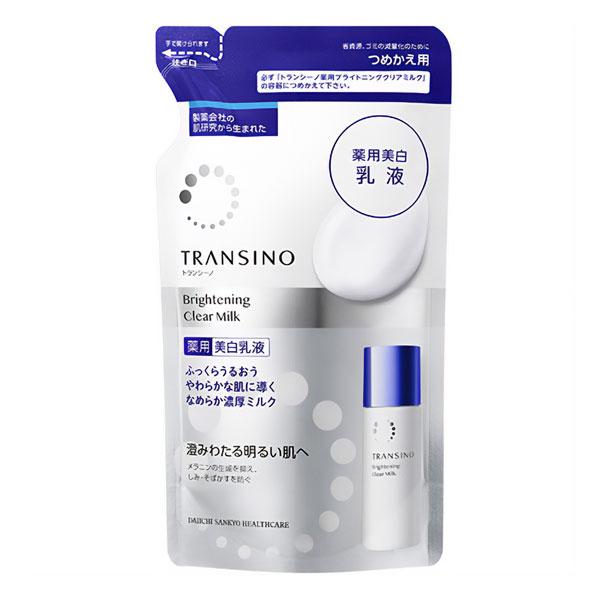 TRANSINO 薬用美白乳液・化粧水 つめかえ用 4個セット TRANSINO トランシーノ 薬用 ブライトニングクリア ミルク つめかえ用