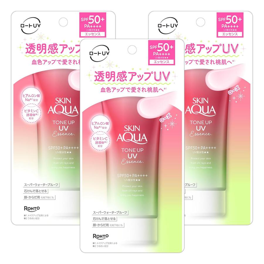 スキンアクア トーンアップUVエッセンス ハピネスオーラ 80g×3個