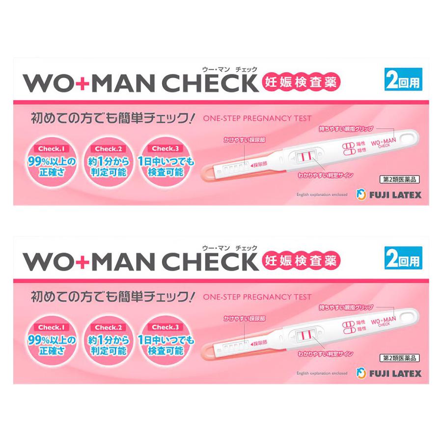 不二ラテックス 【第2類医薬品】ウー・マンチェック 2回用×2個セット