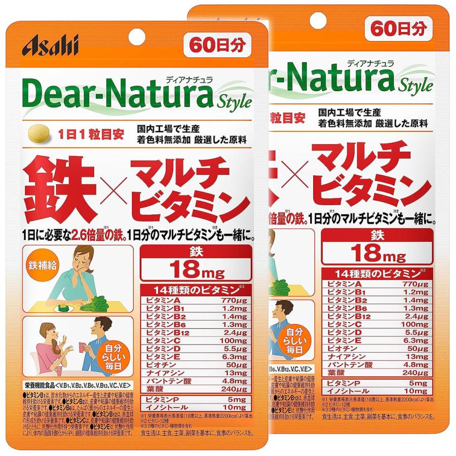 ディアナチュラ スタイル 鉄＆マルチビタミン 60粒×2個セット メール便送料無料 の商品画像