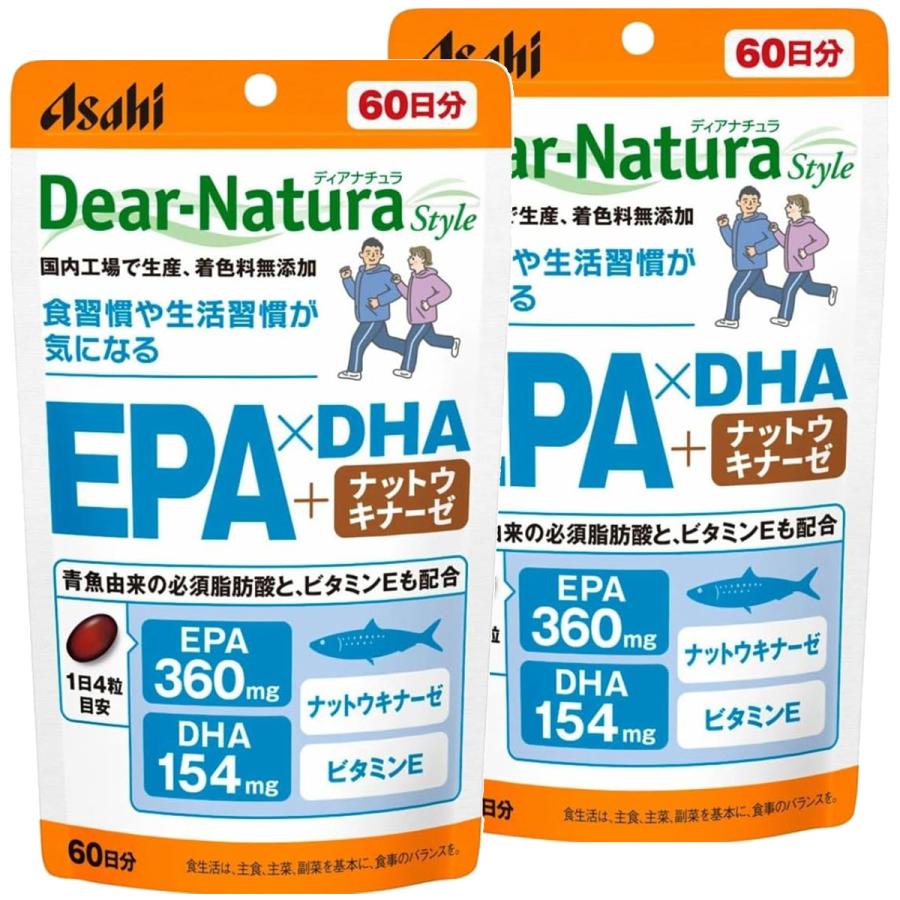 ディアナチュラ スタイル EPA×DHA・ナットウキナーゼ 240粒×2個セット
