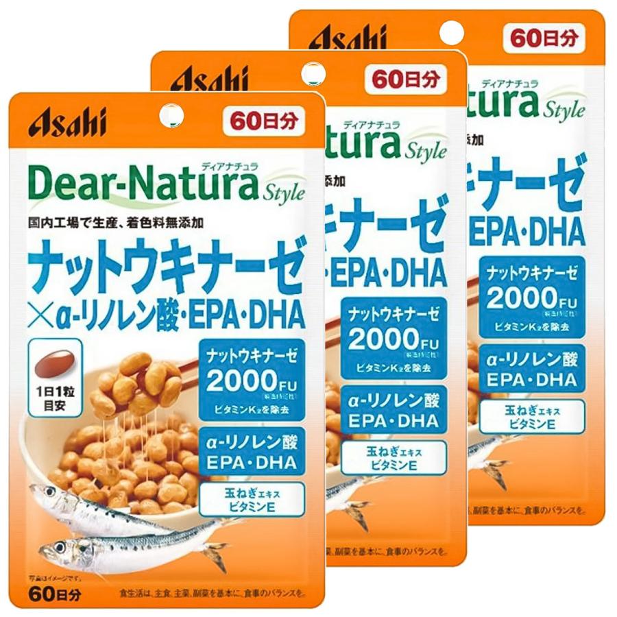 Dear-Natura ディアナチュラ スタイル ナットウキナーゼ×α‐リノレン酸 