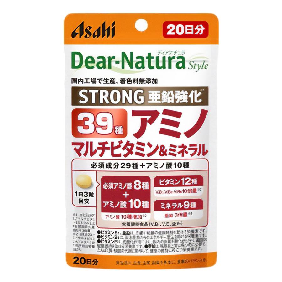 Dear-Natura ディアナチュラ ストロング39アミノ マルチビタミン