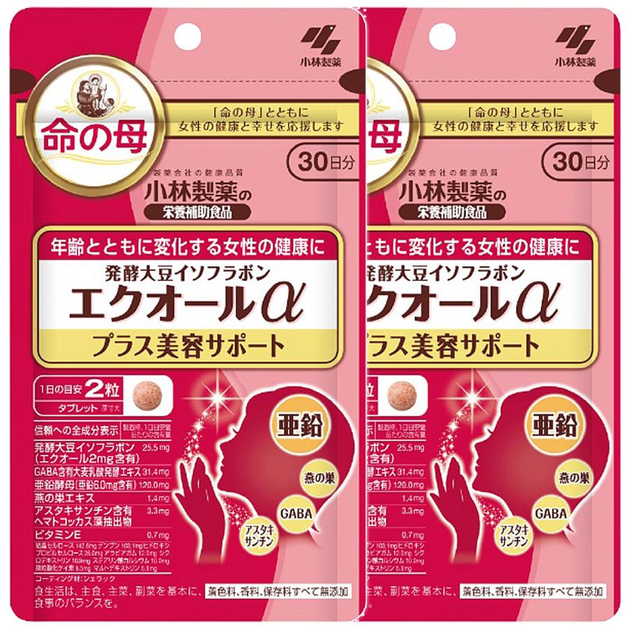 小林製薬の栄養補助食品 発酵大豆イソフラボン エクオール 30粒 5袋セット 小林製薬 小林製薬の栄養補助食品 発酵大豆イソフラボン