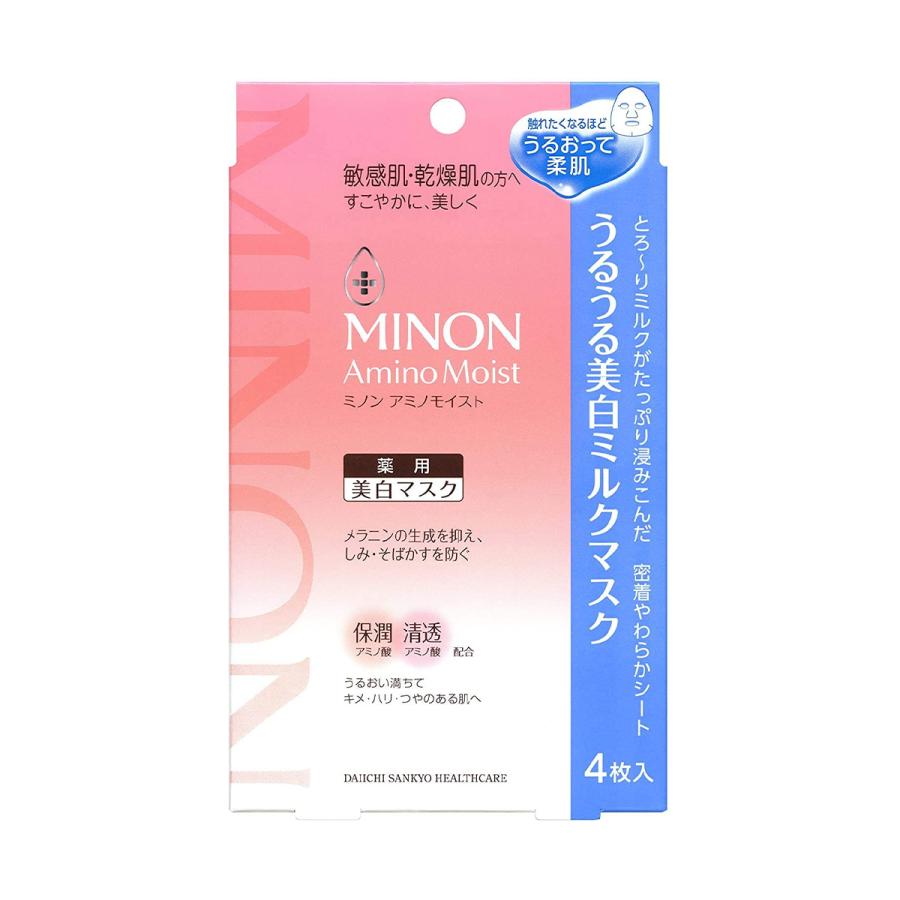 ミノン アミノモイスト うるうる美白ミルクマスク 4枚入 メール便送料無料｜benkyoudou