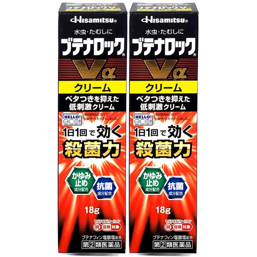 久光製薬 【第（2）類医薬品】 ブテナロックVα クリーム 18g×2個セット