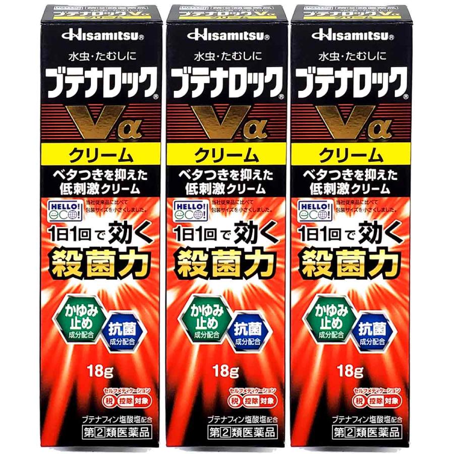 大正製薬　3本 楽天市場】【×2個セット送料込】【第3類医薬品】米田薬品工業
