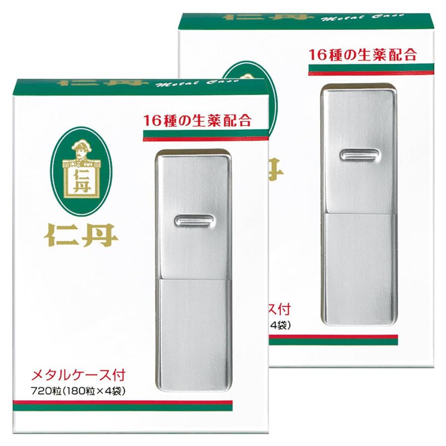 森下仁丹 仁丹 メタルケース 720粒×2個セット 医薬部外品 メール便送料