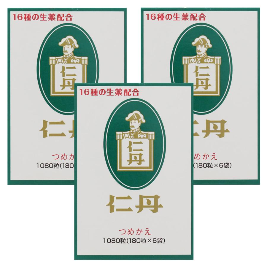 森下仁丹 仁丹 詰替え 1080粒×3個セット メール便送料無料 : くすりの勉強堂 - 通販 - Yahoo!ショッピング