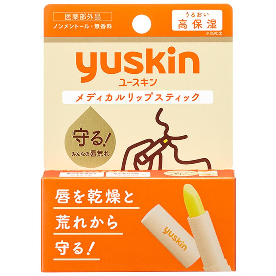 ユースキン メディカルリップスティック 3.5g 医薬部外品 メール便送料無料（Yahoo!・くすりの勉強堂）