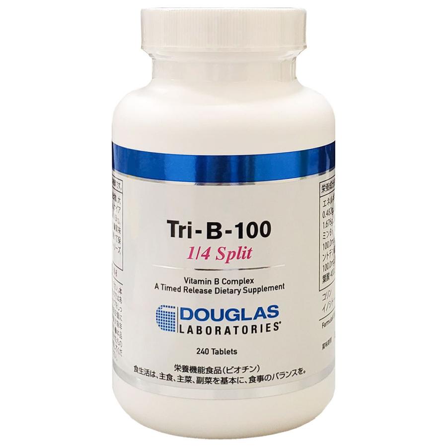 市場 ビタミンb スプリット ビオチン 1 4 葉酸 トリ B 100
