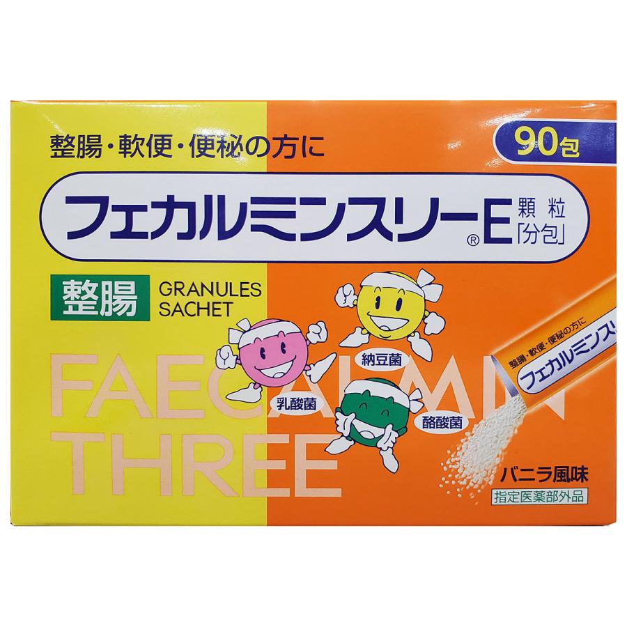 フェカルミンスリーe 顆粒 1 2g 90包 送料無料 あすつく対応 送料無料新品