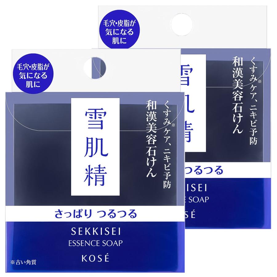 「なっちゃん」エッセンスソープ2個 雪肌精（SEKKISEI） エッセンス ソープ 120g×2個セット メール便送料