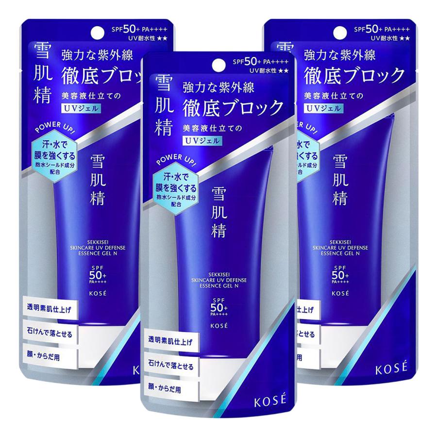 雪肌精（SEKKISEI） スキンケア UV エッセンス ジェル N 90g×3個セット