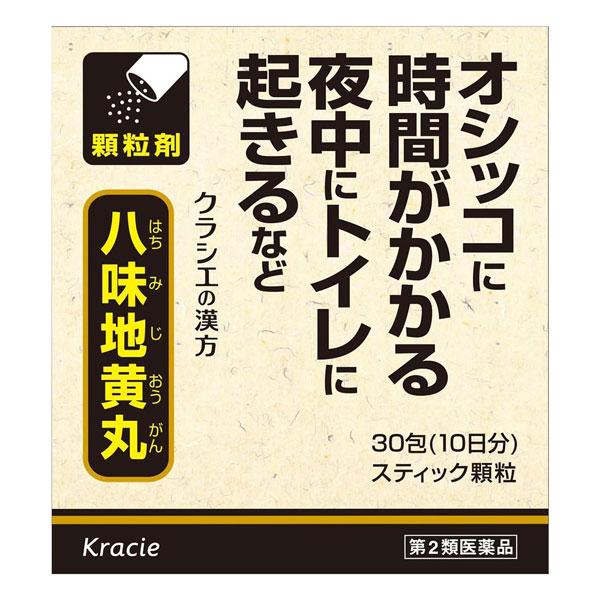 Kracie（クラシエ） 【第2類医薬品】八味地黄丸料エキス顆粒クラシエ 30包 : くすりの勉強堂 - 通販 - Yahoo!ショッピング