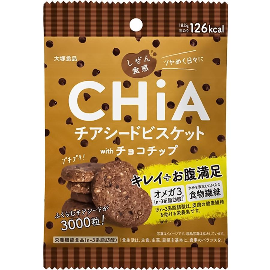 しぜん食感 Chia チョコチップ 25g 6個 くすりの勉強堂 通販 Paypayモール