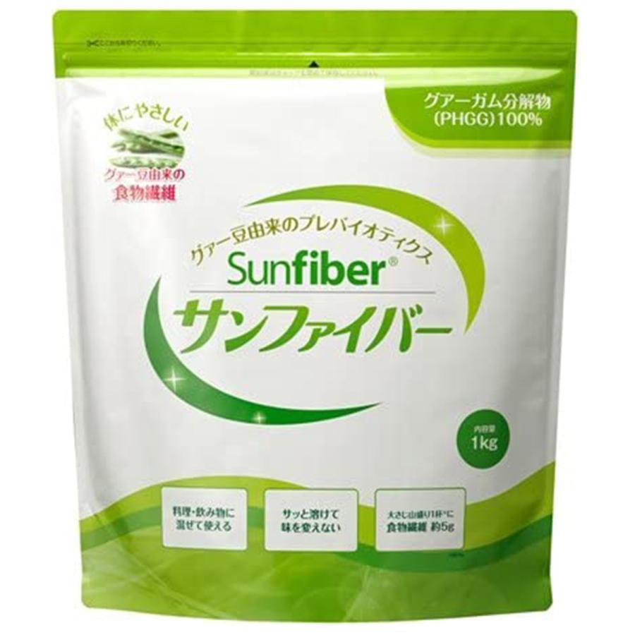サンファイバー 1kg 送料無料 : くすりの勉強堂 - 通販 - Yahoo 