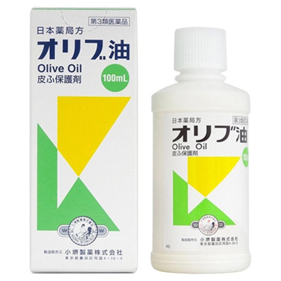 第3類医薬品】 日本薬局方 オリブ油 100mL : くすりの勉強堂 - 通販