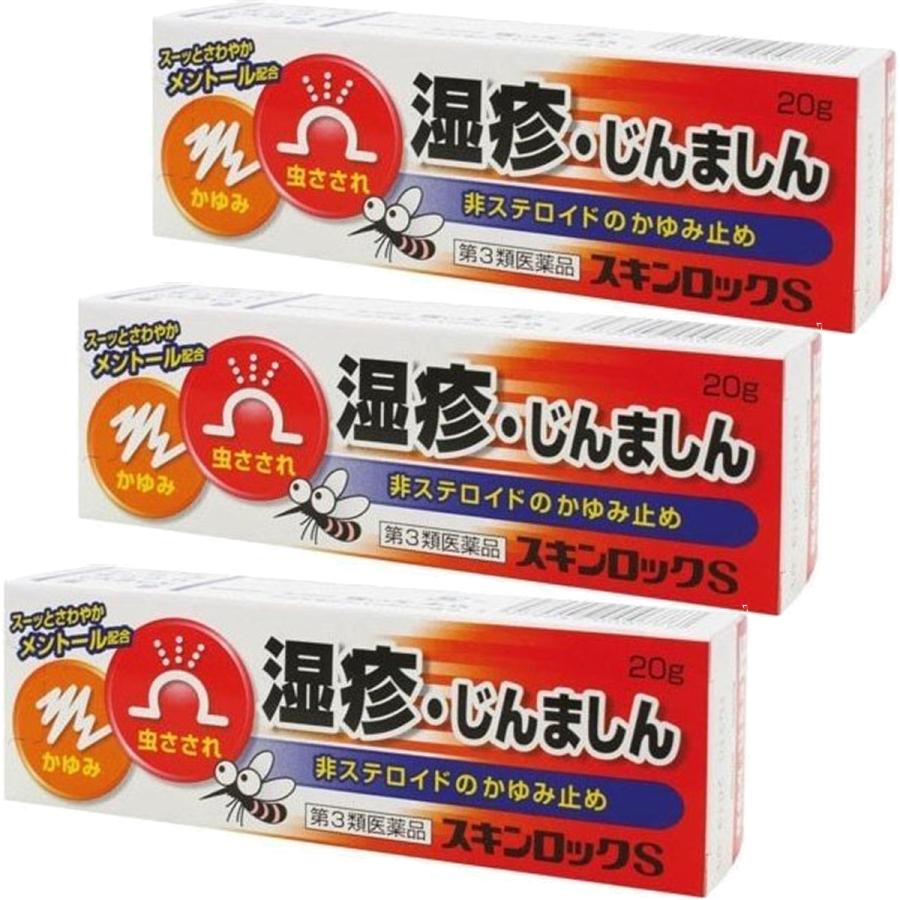 カイロベーシック ストレスシールド カイロベーシック ストレスシールド