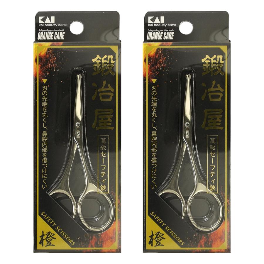 オレンジケアプロダクツ 高級セーフティハサミ(鍛冶屋) 1個×2個セット