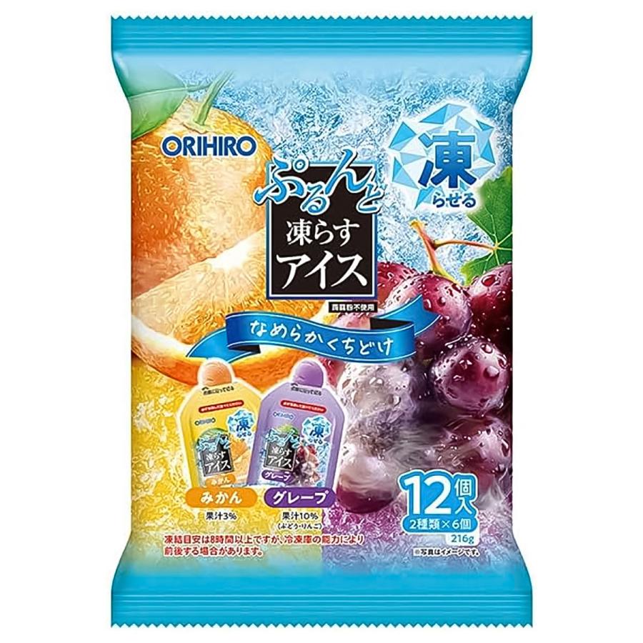 ORIHIRO（オリヒロ） ぷるんと凍らすアイス みかん+グレープ 12個入