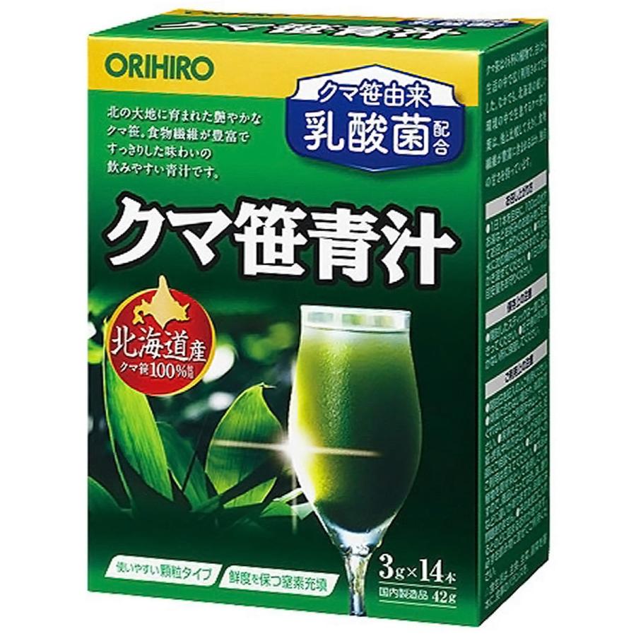 訳あり 処分品 わけあり  最大64％オフ オリヒロ サプリ  サプリメント  3g×14本 orihiro 在庫処分  アウトレット クマ笹 青汁