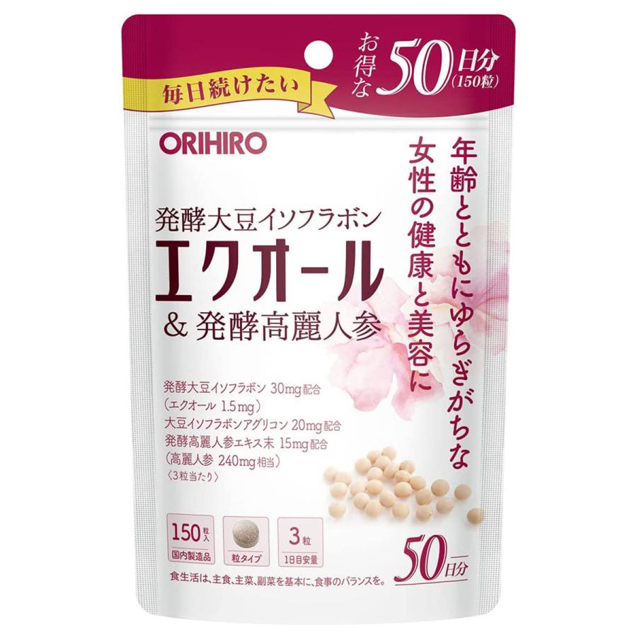 ORIHIRO（オリヒロ） エクオール＆発酵高麗人参 徳用 150粒 メール便