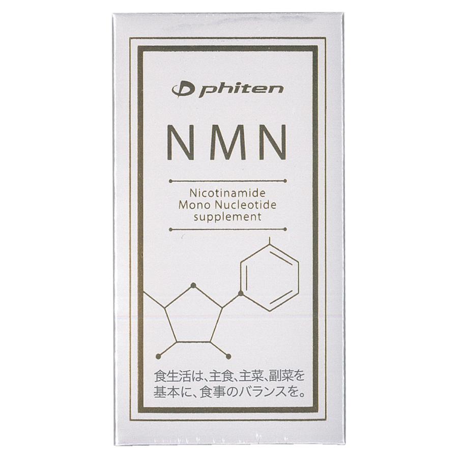 Phiten（ファイテン） NMN 60粒 : くすりの勉強堂 - 通販 - Yahoo 