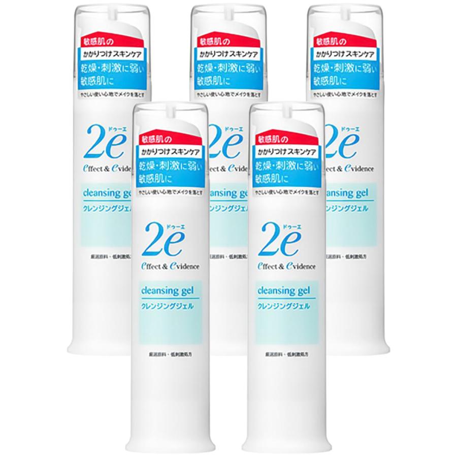 まとめ買い5個セット 資生堂2e ドゥーエ クレンジングジェル 95g 2e（ドゥーエ） クレンジングジェル 95g×5個セット : くすりの勉強堂