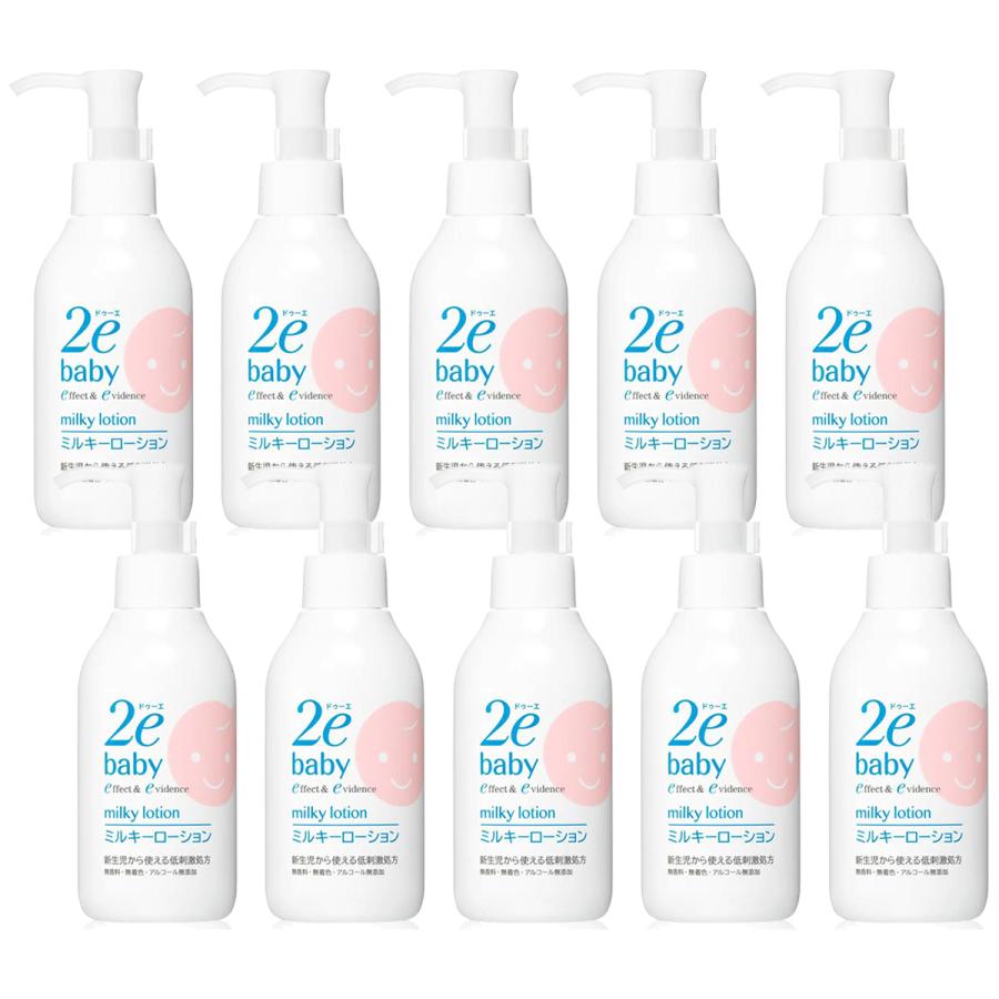 ドゥーエ ベビー ミルキーローション 150ml×10個セット の商品画像