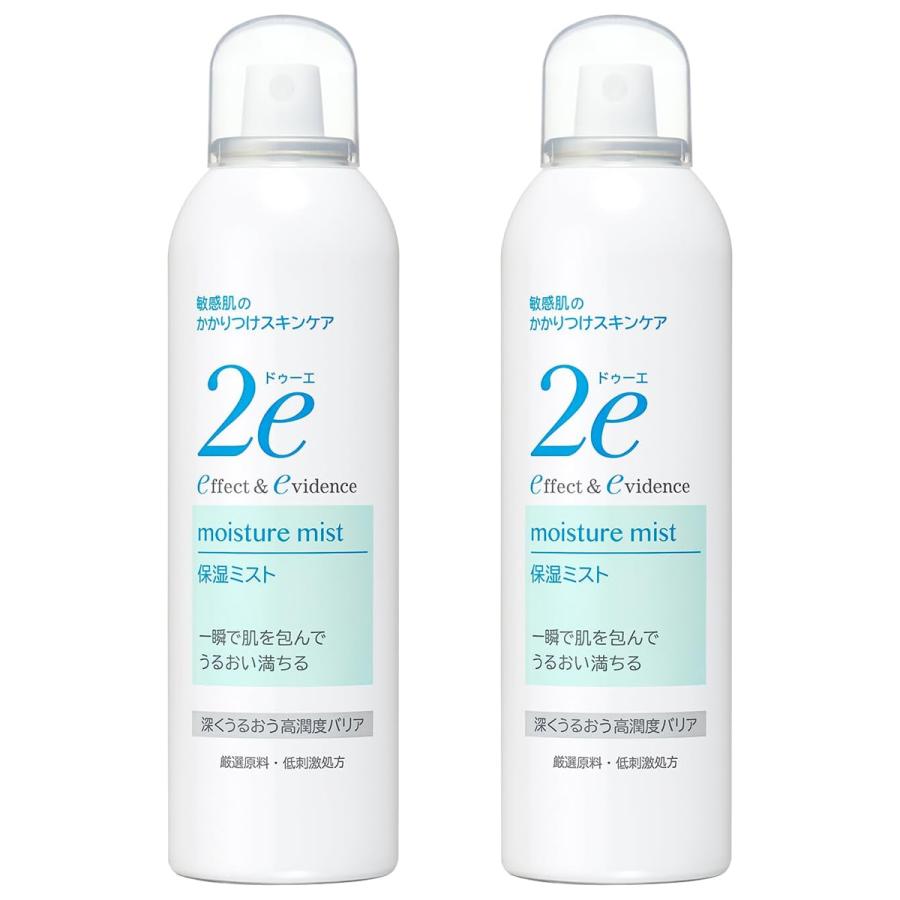 2e（ドゥーエ） 保湿ミスト 180g×2個セット 送料無料 : くすりの勉強堂