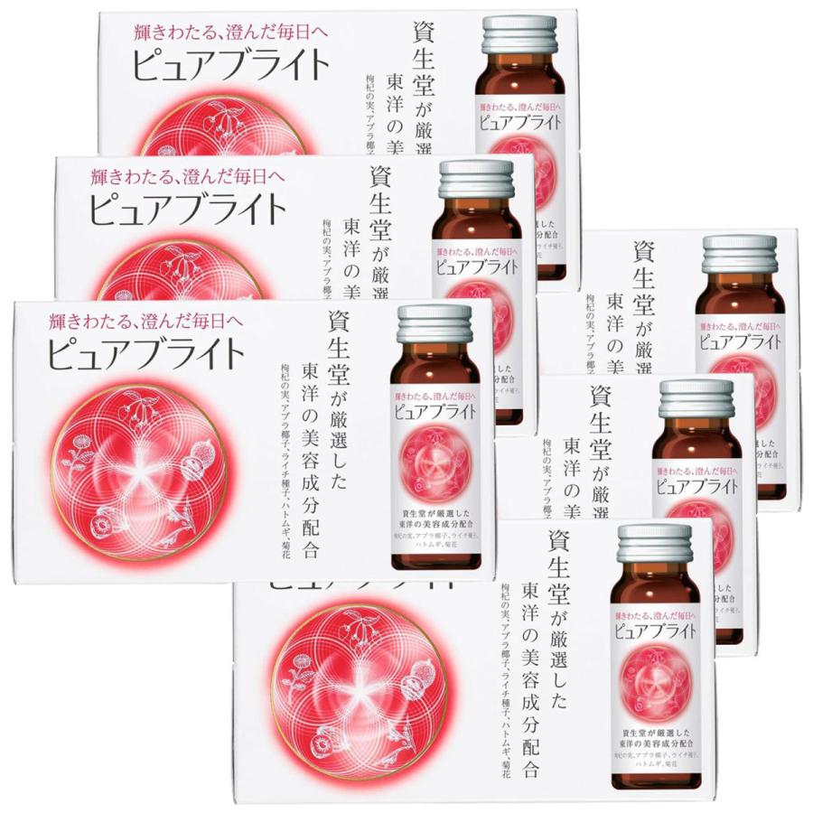 SHISEIDO 資生堂 ピュアブライト ＜ドリンク＞ 50ml×60本 : くすりの  