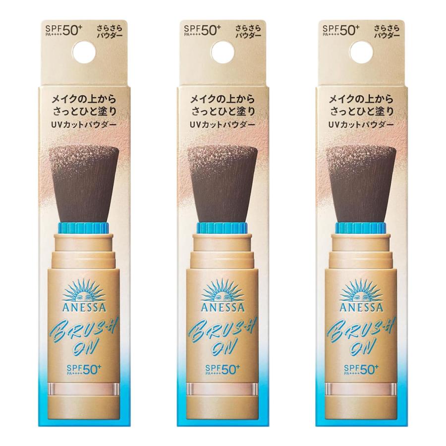 アネッサ パーフェクトUV ブラッシュオンパウダー 3g×3個セット メール