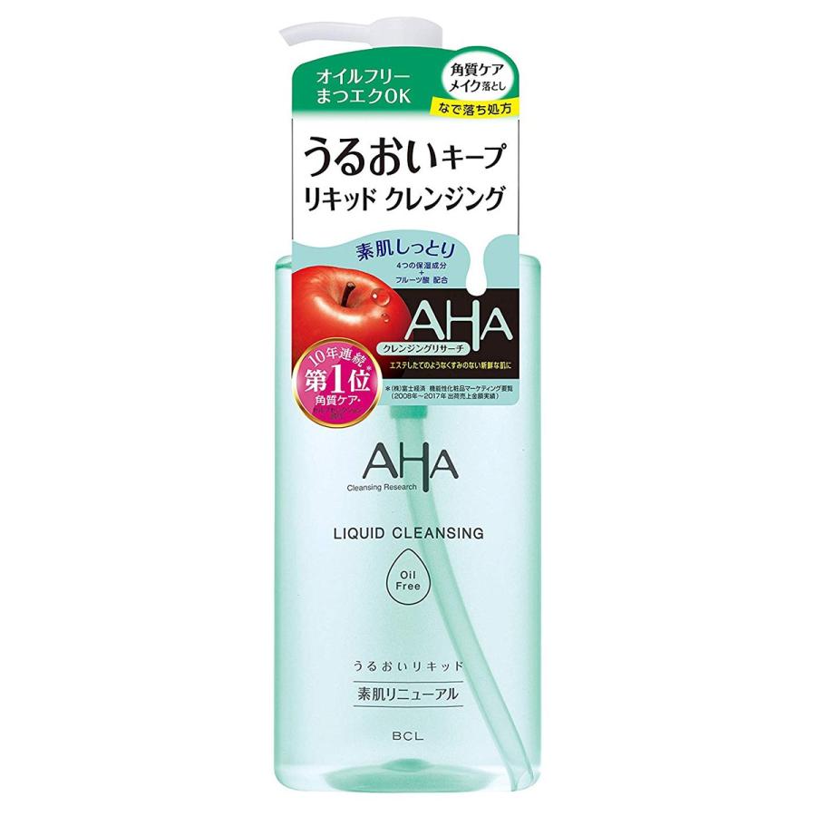 クレンジングリサーチ リキッドクレンジング オイルフリー 0ml